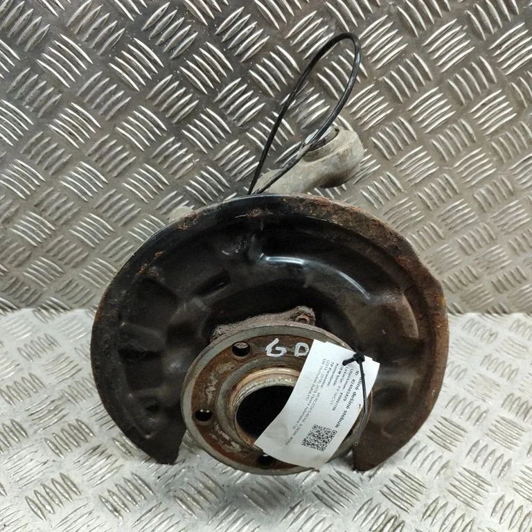 Aizmugurējā rumba A2464230520