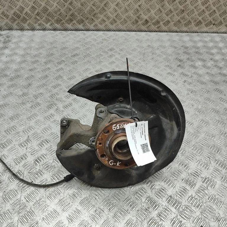 Aizmugurējā rumba 3C0505433