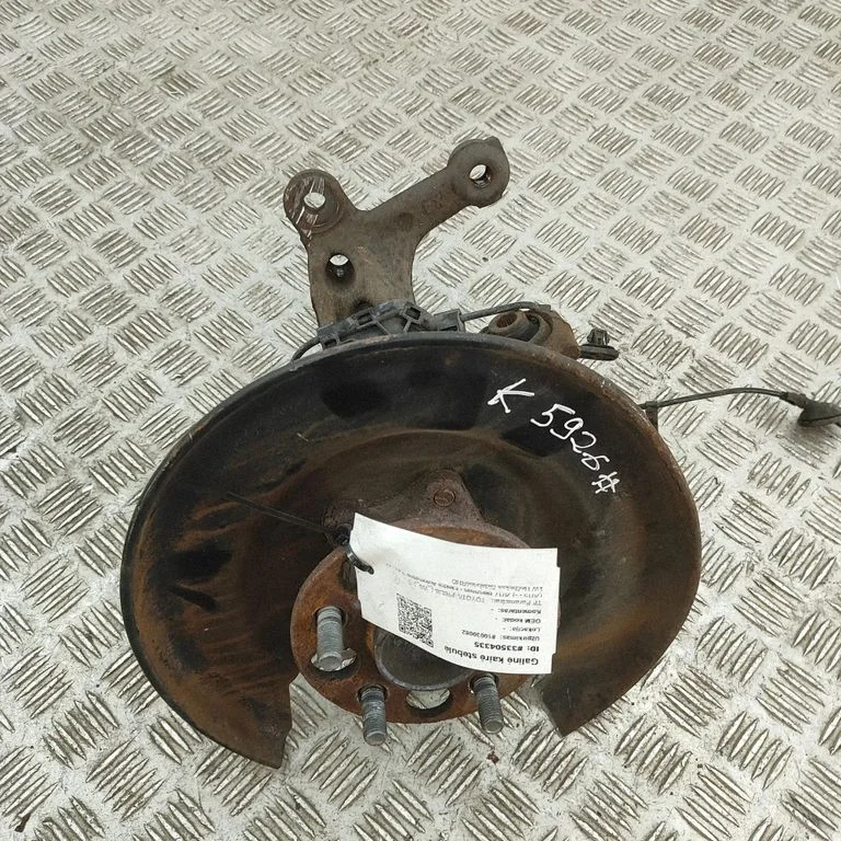 Tagumine rumm – Toyota Prius (XW50) (2015-2023)