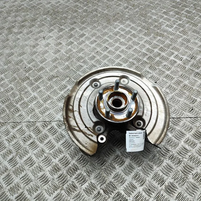 Aizmugurējā rumba MZ9C5B759ANA