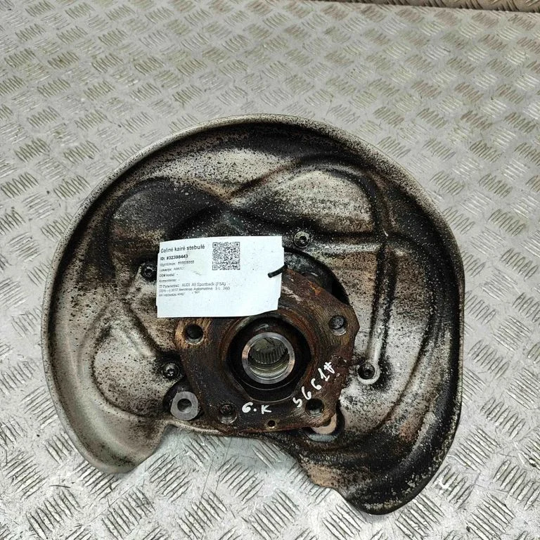 Tagumine rumm 8W0505431Q