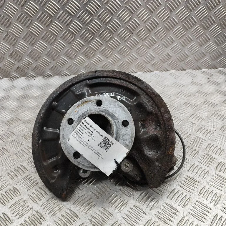 Aizmugurējā rumba A2463503641