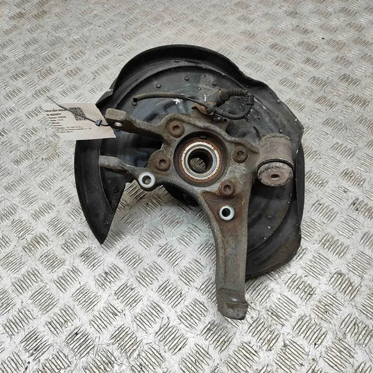 Aizmugurējā rumba 3D0505435G