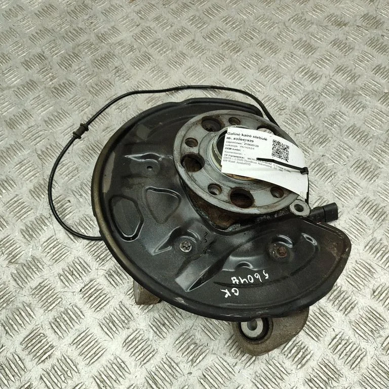 Piasta tylna A2053500141