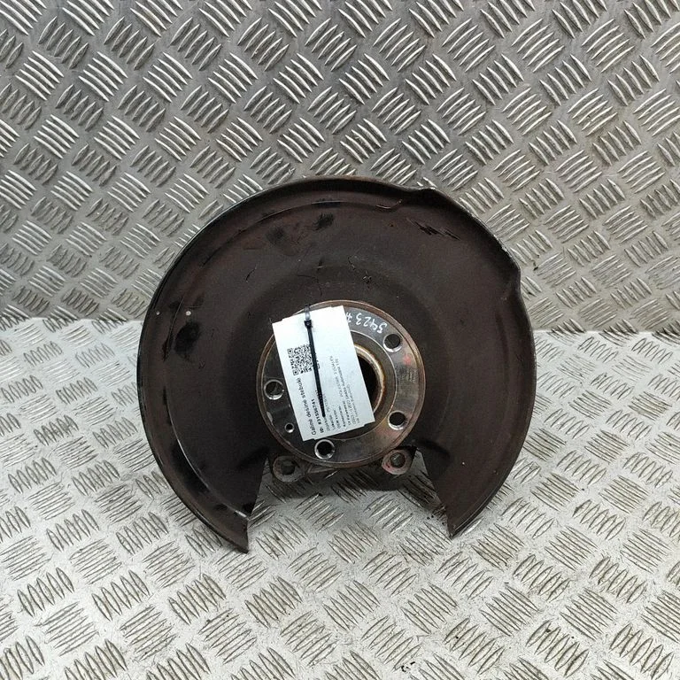 Aizmugurējā rumba 31681852