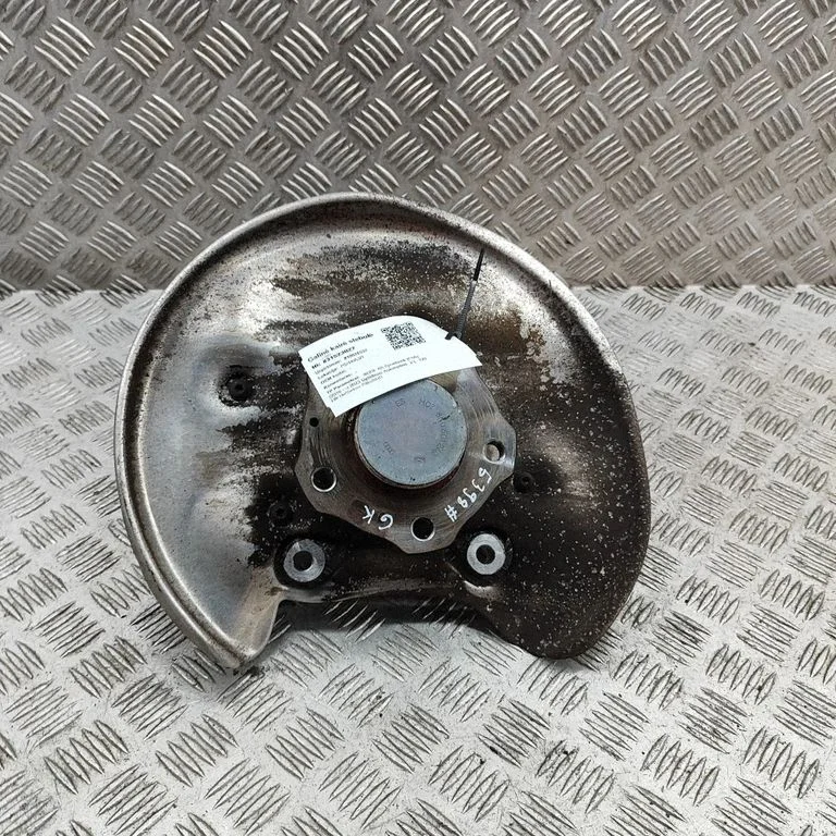 Aizmugurējā rumba 8W0505431P