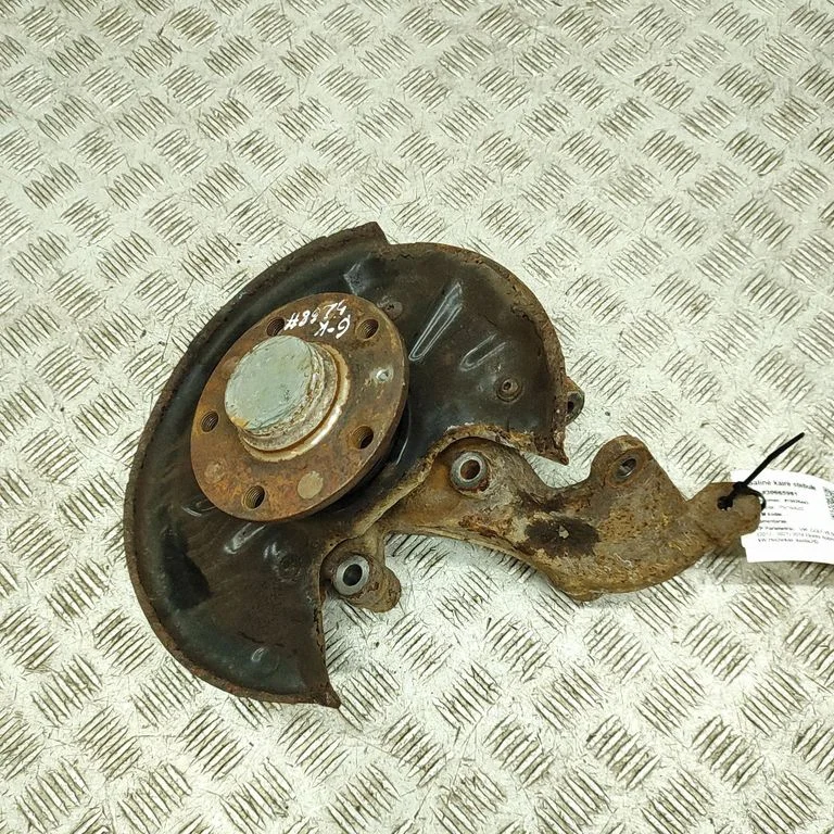 Tagumine rumm 5Q0505435F