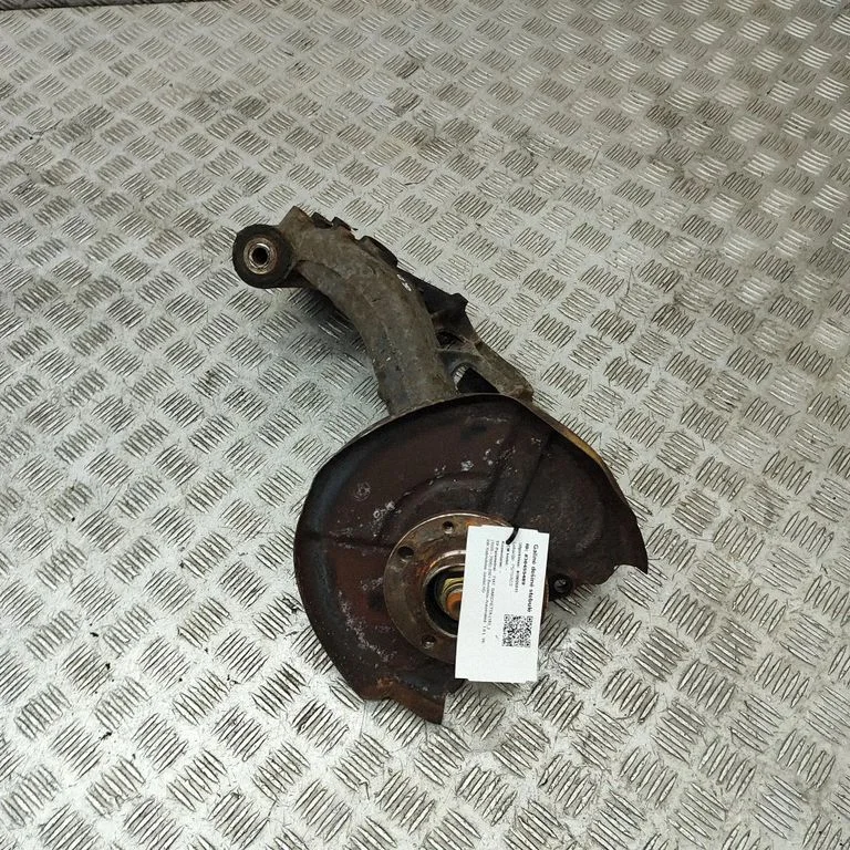 Aizmugurējā rumba 51754192