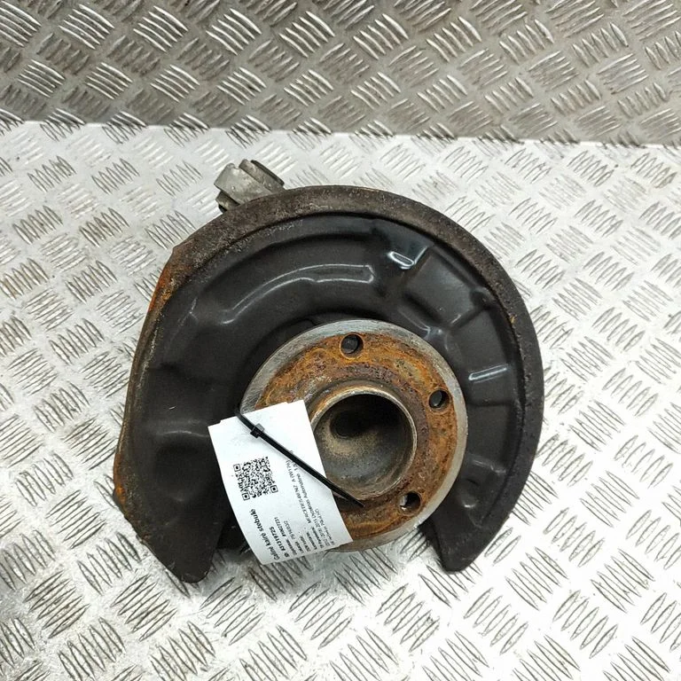 Aizmugurējā rumba A2463503541