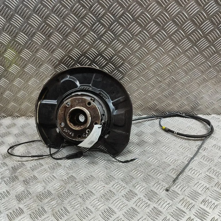 Tagumine rumm 6797507