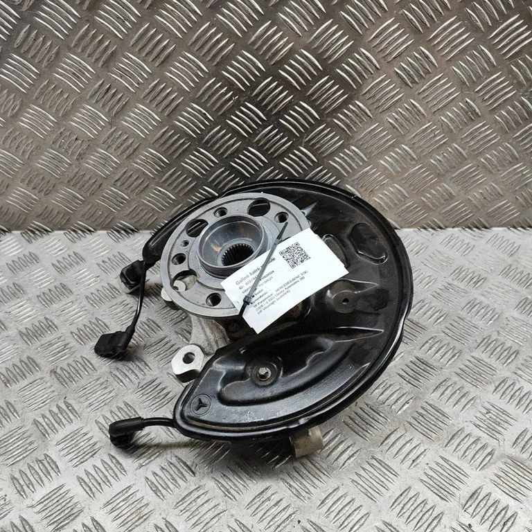 Rear wheel hub A2133503105