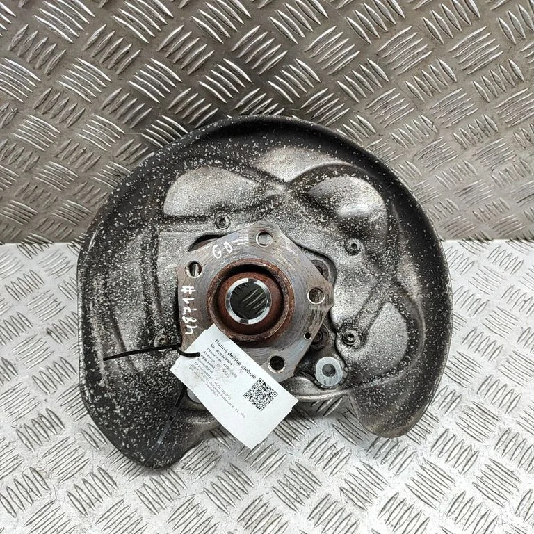 Aizmugurējā rumba 80A615612B