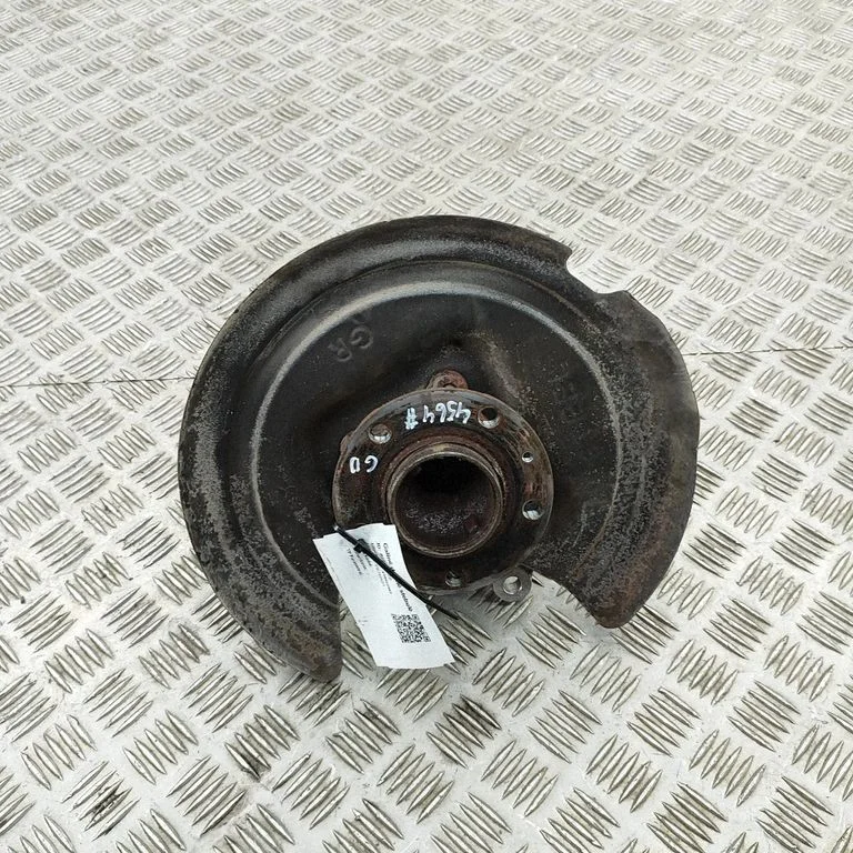 Aizmugurējā rumba 9820098380