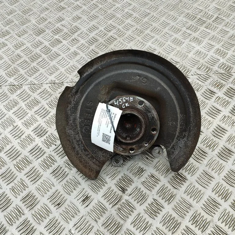Aizmugurējā rumba 9820098380