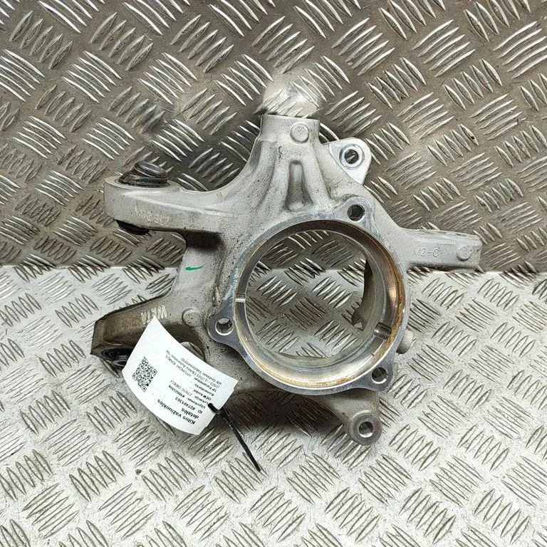 Tagumine rumm 52711GI000
