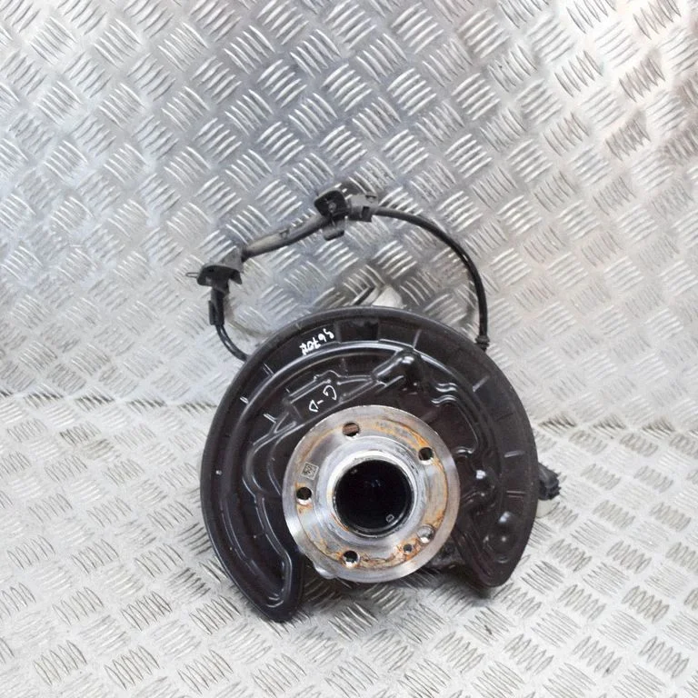 Tagumine rumm A2474230220