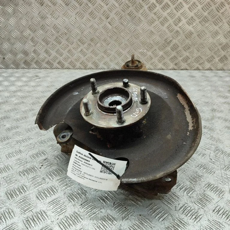 Aizmugurējā rumba 3785A073
