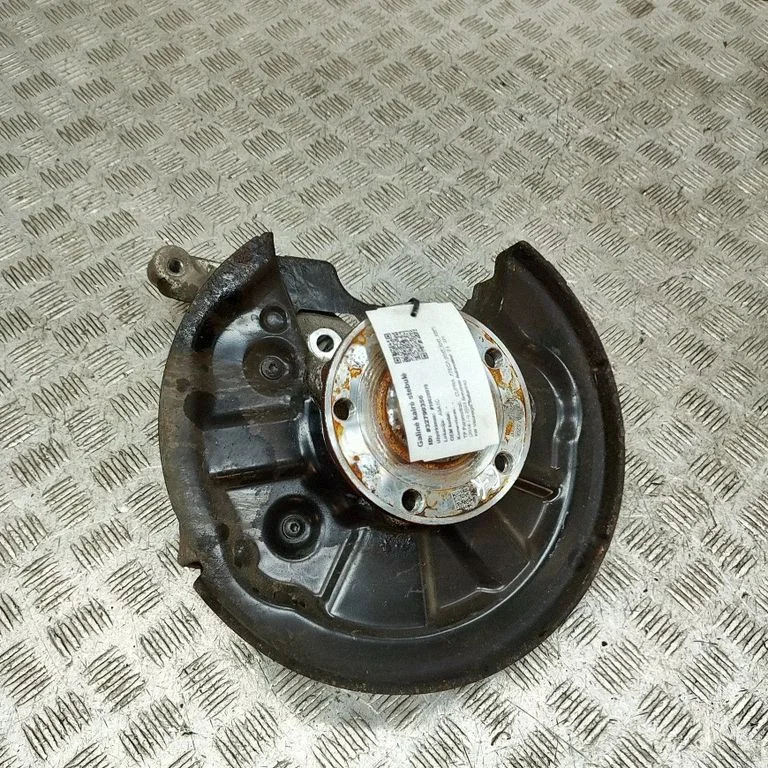 Aizmugurējā rumba 5Q3505435A