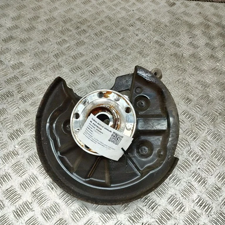 Aizmugurējā rumba 5Q3505436A