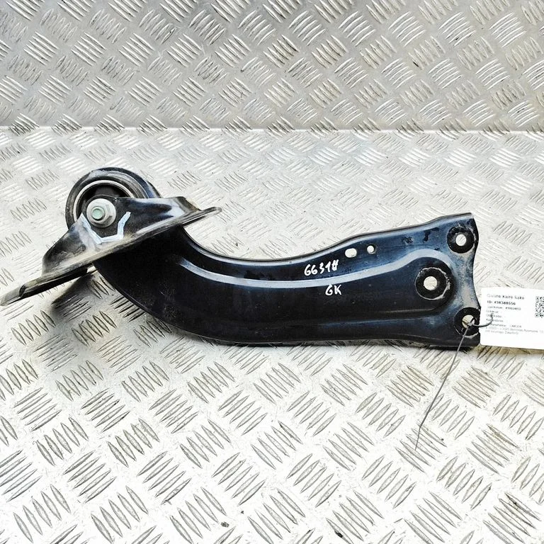 Rear upper control arm/wishbone 202002549AA – Chery Omoda 5/C5 (2022-)