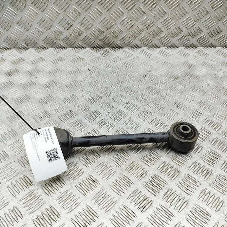 Wahacz tylny górny 4871042060