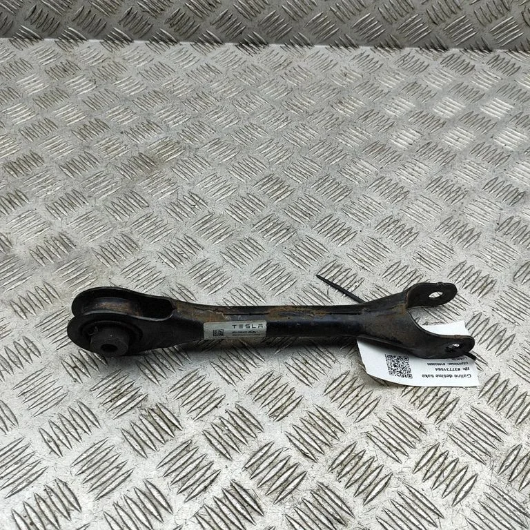 Rear upper control arm/wishbone 118842100A