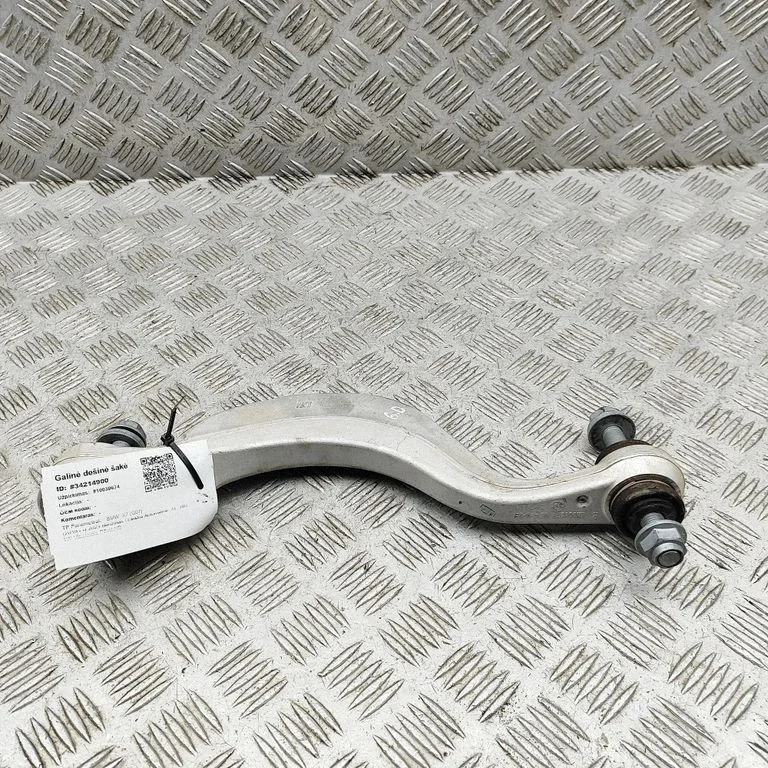 Tagumine ülemine õõtshoob 6878022