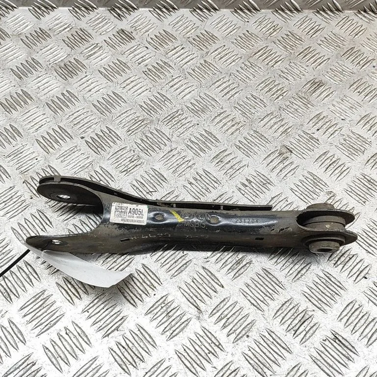 Tagumine ülemine õõtshoob 55250N9050