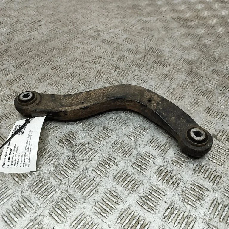 Rear upper control arm/wishbone 32315525