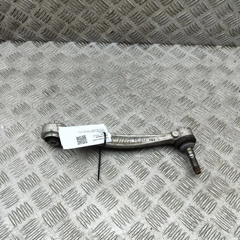 Aizmugurējā svira (dakša) 2284777