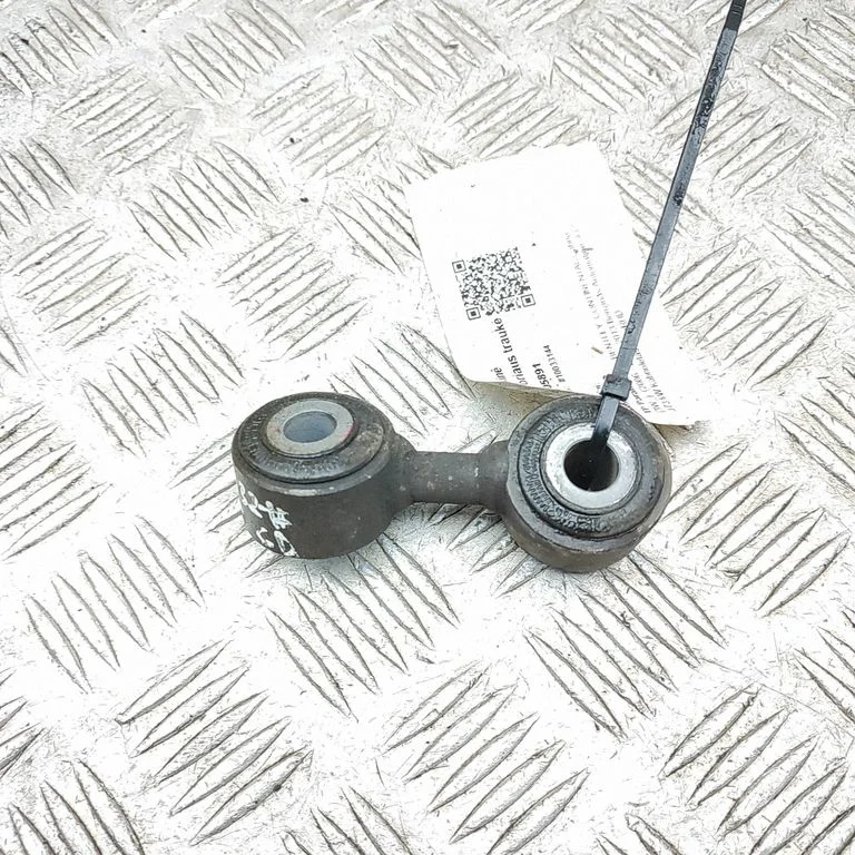 Rear upper control arm/wishbone 4E0505548M