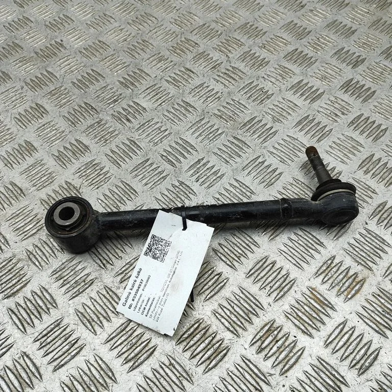 Rear upper control arm/wishbone SU00300362