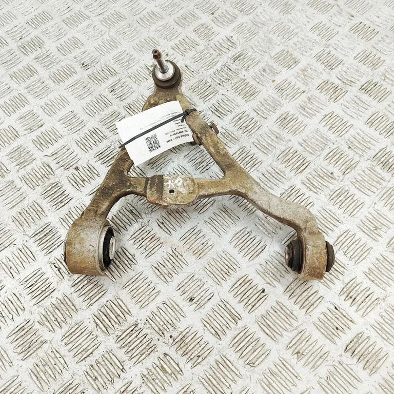 Aizmugurējā svira (dakša) 2W935K743AD