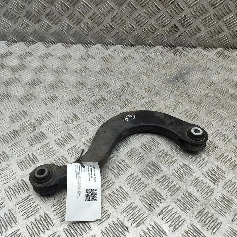 Rear upper control arm/wishbone 5Q0505351B – Audi RS Q8 (2019-)