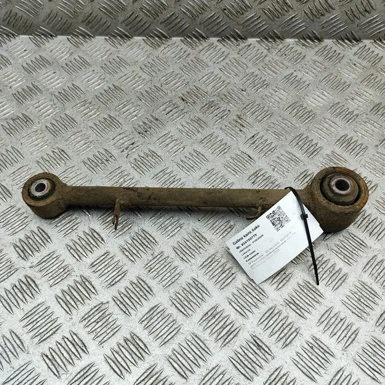Rear upper control arm/wishbone 34150779