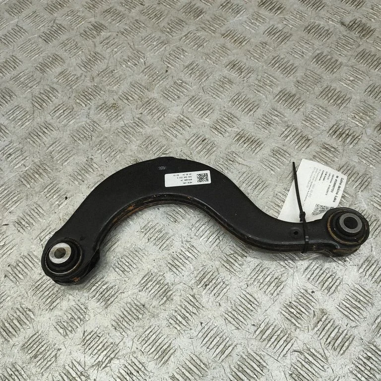 Tagumine ülemine õõtshoob 5Q0505351B
