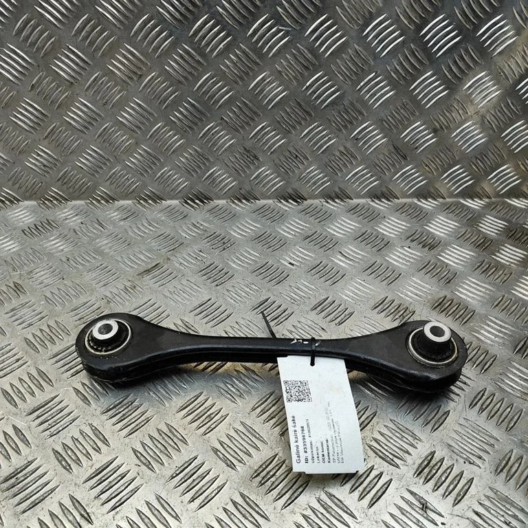 Aizmugurējā svira (dakša) 5Q0501529E