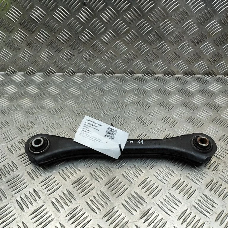 Aizmugurējā svira (dakša) 55250F2BA0