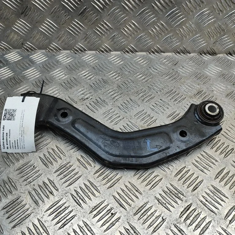 Rear upper control arm/wishbone 55120P2000