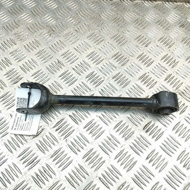 Aizmugurējā svira (dakša) 4871002090