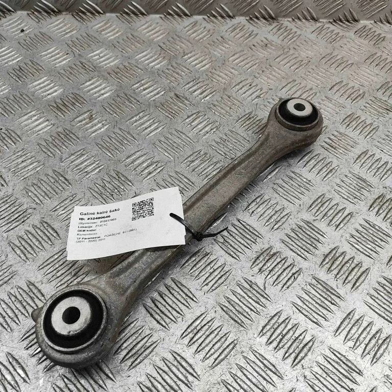 Rear upper control arm/wishbone – Porsche 911 997 (2004-2013)