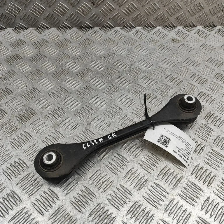 Rear upper control arm/wishbone 5Q0501529F – Audi RS3 (2015-2019)