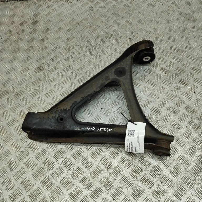 Aizmugurējā svira (dakša) 7P0505312E