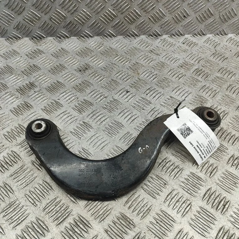 Aizmugurējā svira (dakša) 5Q0505851B