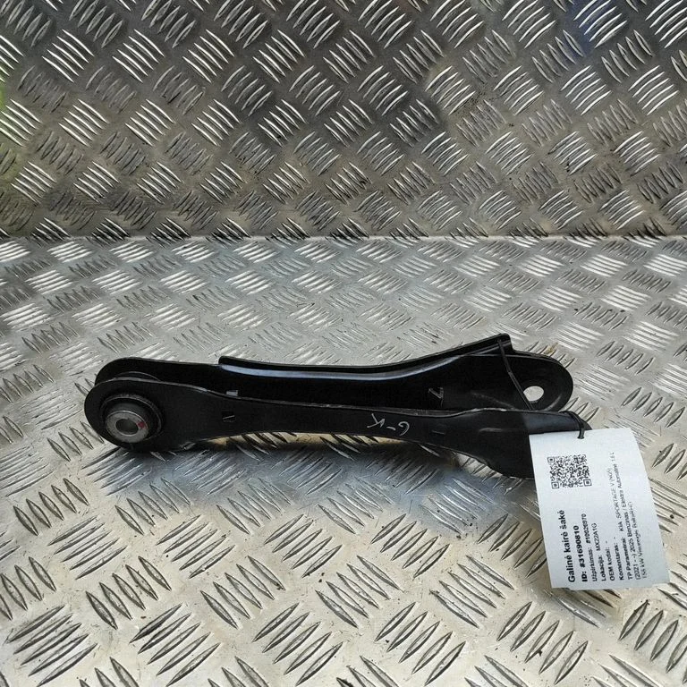 Tagumine ülemine õõtshoob 55250N9050