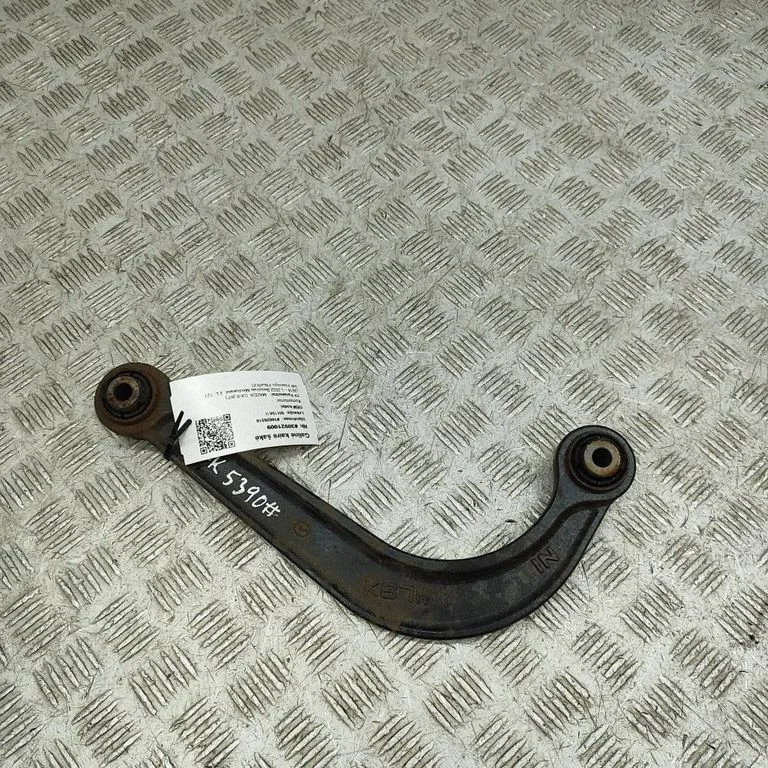 Rear upper control arm/wishbone KB7W28C10
