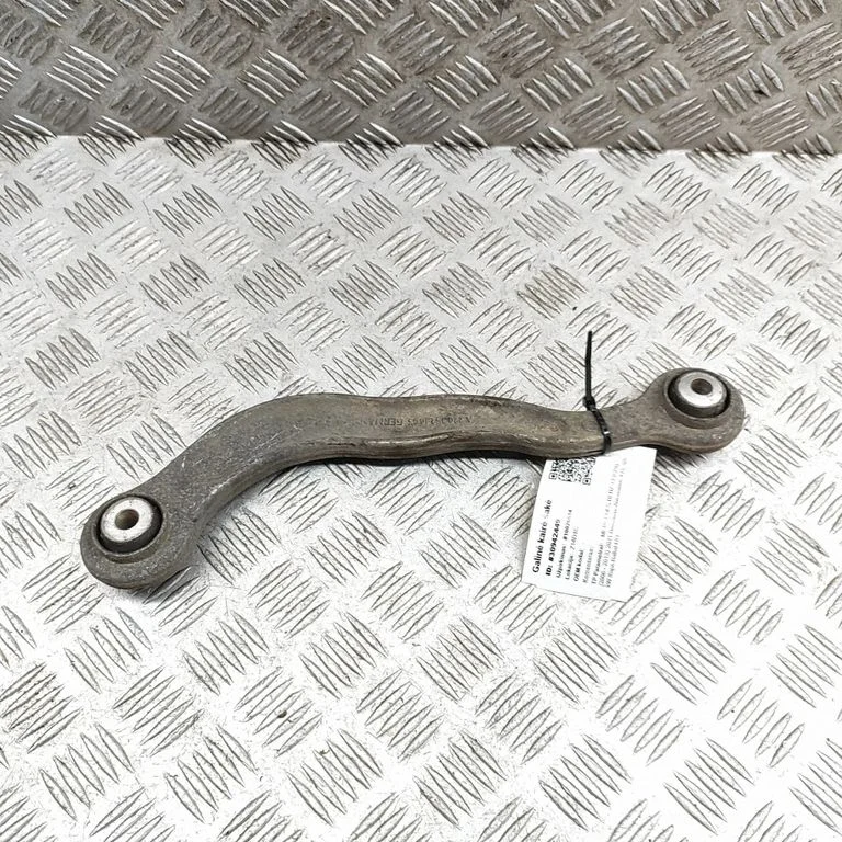 Rear upper control arm/wishbone A2203521005