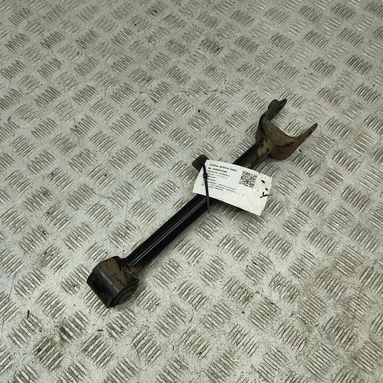 Aizmugurējā svira (dakša) KB7W28500