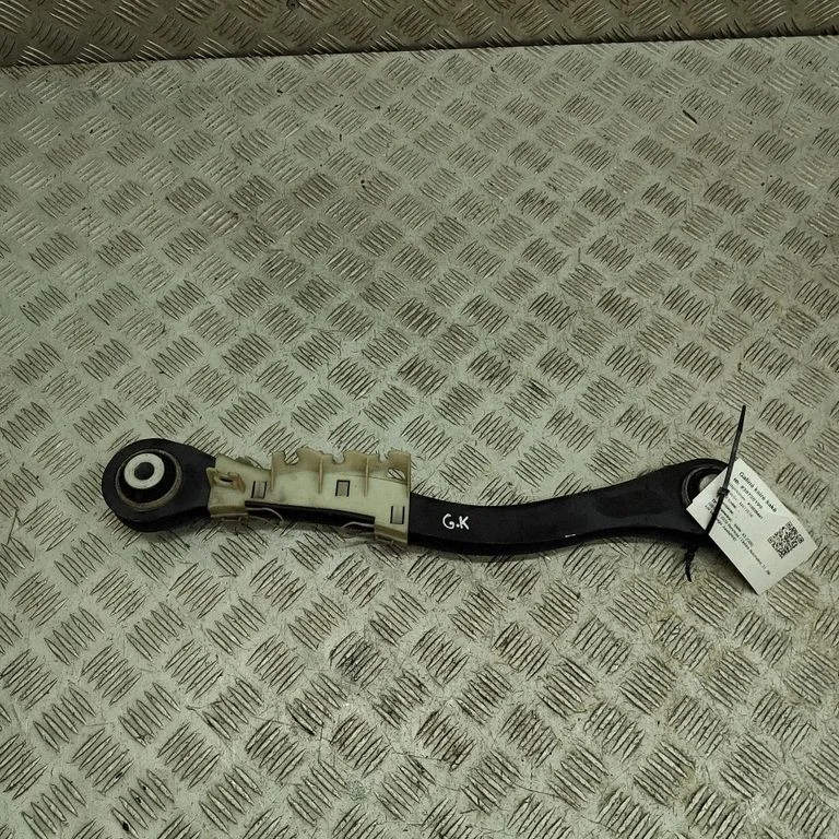 Tagumine ülemine õõtshoob 6878029