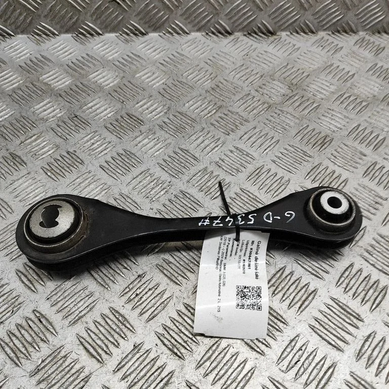 Aizmugurējā svira (dakša) – BMW 3. sērija G20 G21 (2019-)